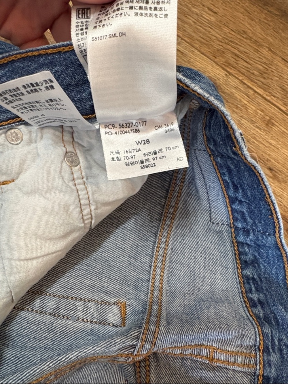Levi 501 Shorts - Picture 5 of 5